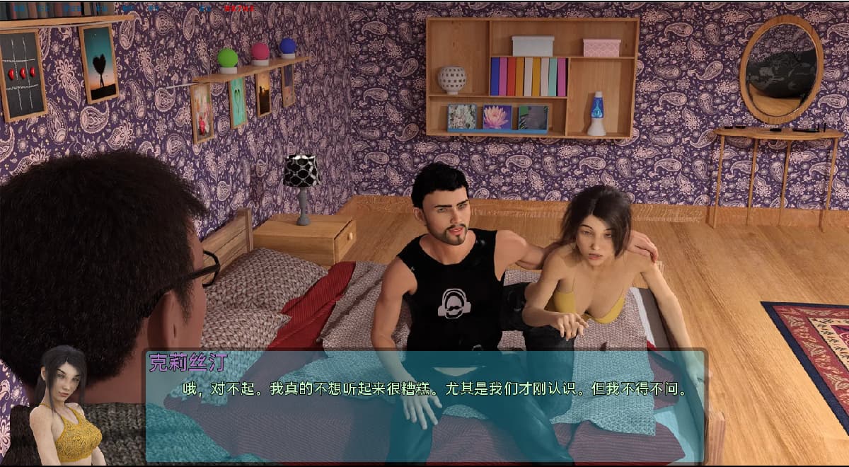 SLG/汉化丨 霍顿湾故事 - 杰克 Horton Bay Stories - Jake    v0.5.7.1【20250722】 游戏截图 5