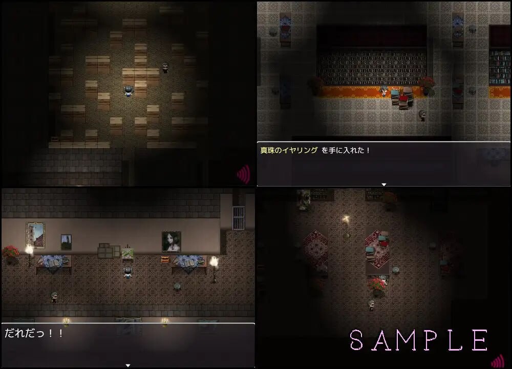 RPG汉化PC安卓joi动态丨小偷淫荡之夜 シーフ淫ザナイト【20250723】 游戏截图 6