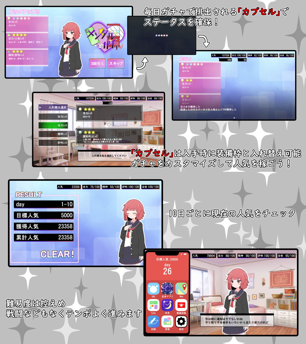 SLG/汉化/像素动态丨(私密账号自拍系) 魔法少女格蕾丝/(裏アカ自撮り系)魔法少女グレイス AI汉化版【20250723】 游戏截图 2
