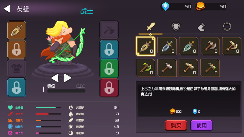 日式RPG/官中丨 你的初恋女友 V.6779738 STEAM官中版+DLC 【20250723】 游戏截图 2