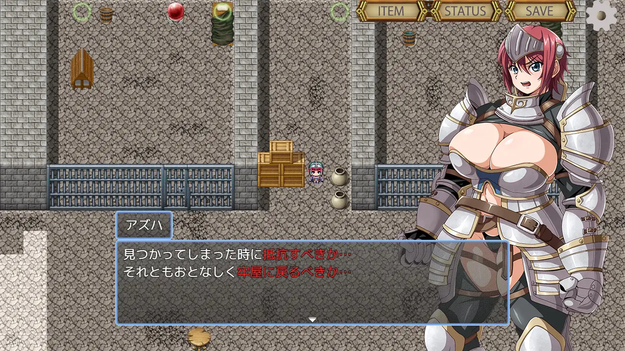 日式RPG/新作丨 牢狱中的阿兹哈~从调教中逃脱~ 牢獄のアズハ~調教からの脱出~ AI汉化版 【20250723】 游戏截图 7