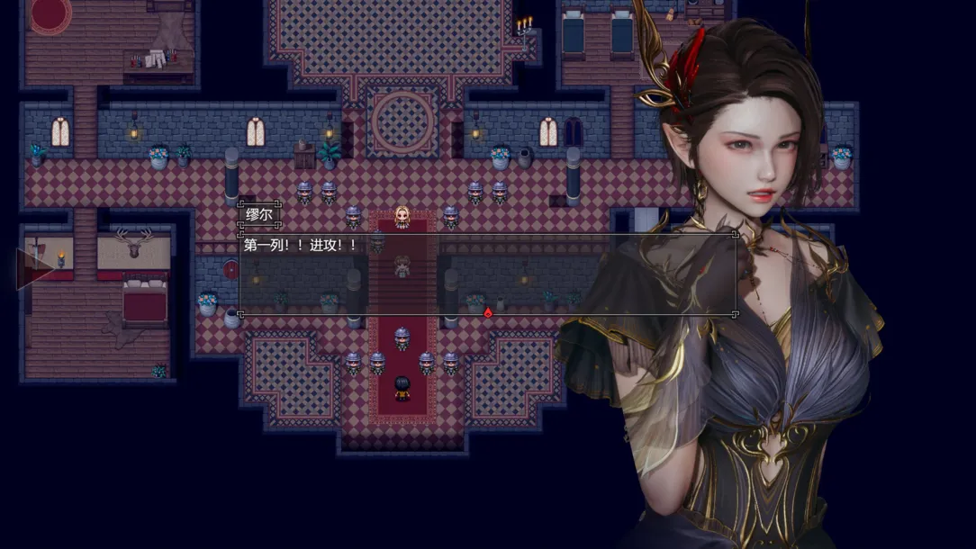 大型RPG/官中/动态丨降临战纪/Befall Saga Ver1.08 官方中文版 【20260428】 游戏截图 2