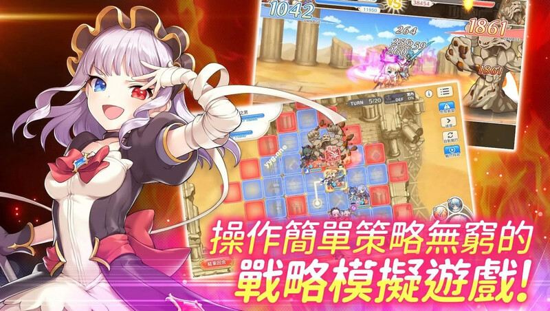 网游破解/全动态/汉化丨传奇四叶草（Legend Clover）V2507 离线破解版+完整汉化【20250723】 游戏截图 7