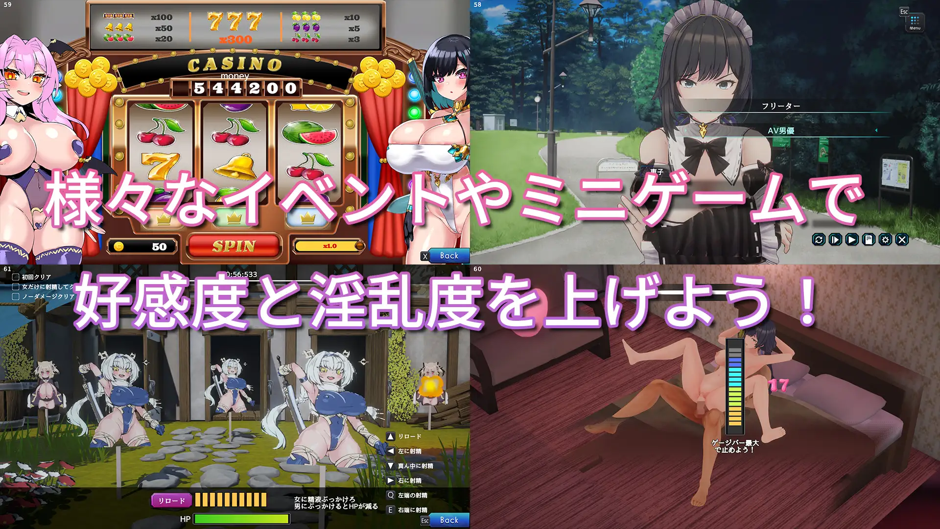 SLG/PC/官中丨 妻子是自愿NTR 纯爱?复仇? 奥様はNTR志望 純愛?復讐? V1.019 【20250723】 游戏截图 2