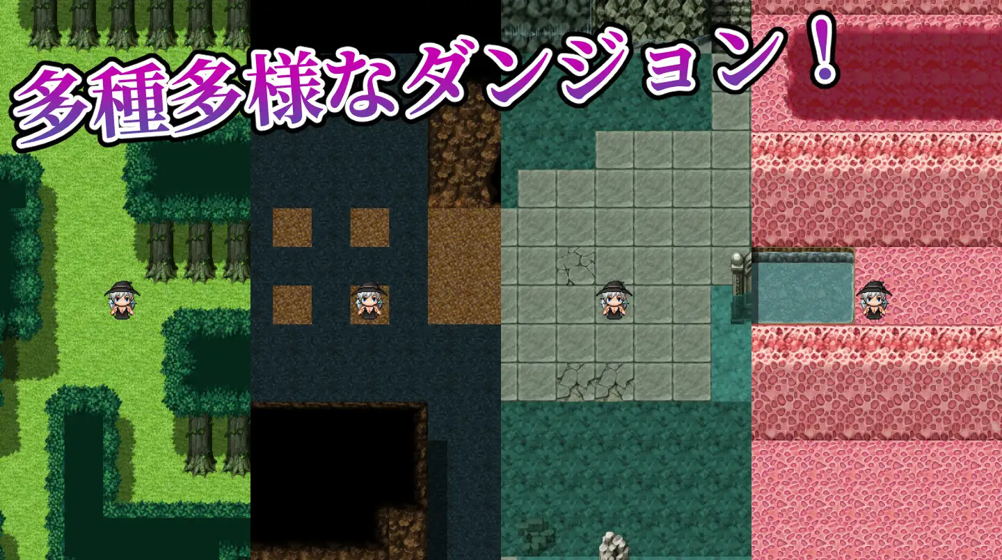 日式ARPG/新安卓丨伊芙琳与异种奸迷宫 イヴリンと異種姦ダンジョン PC+安卓 内嵌AI汉化版+作弊码 【20250729】 游戏截图 8