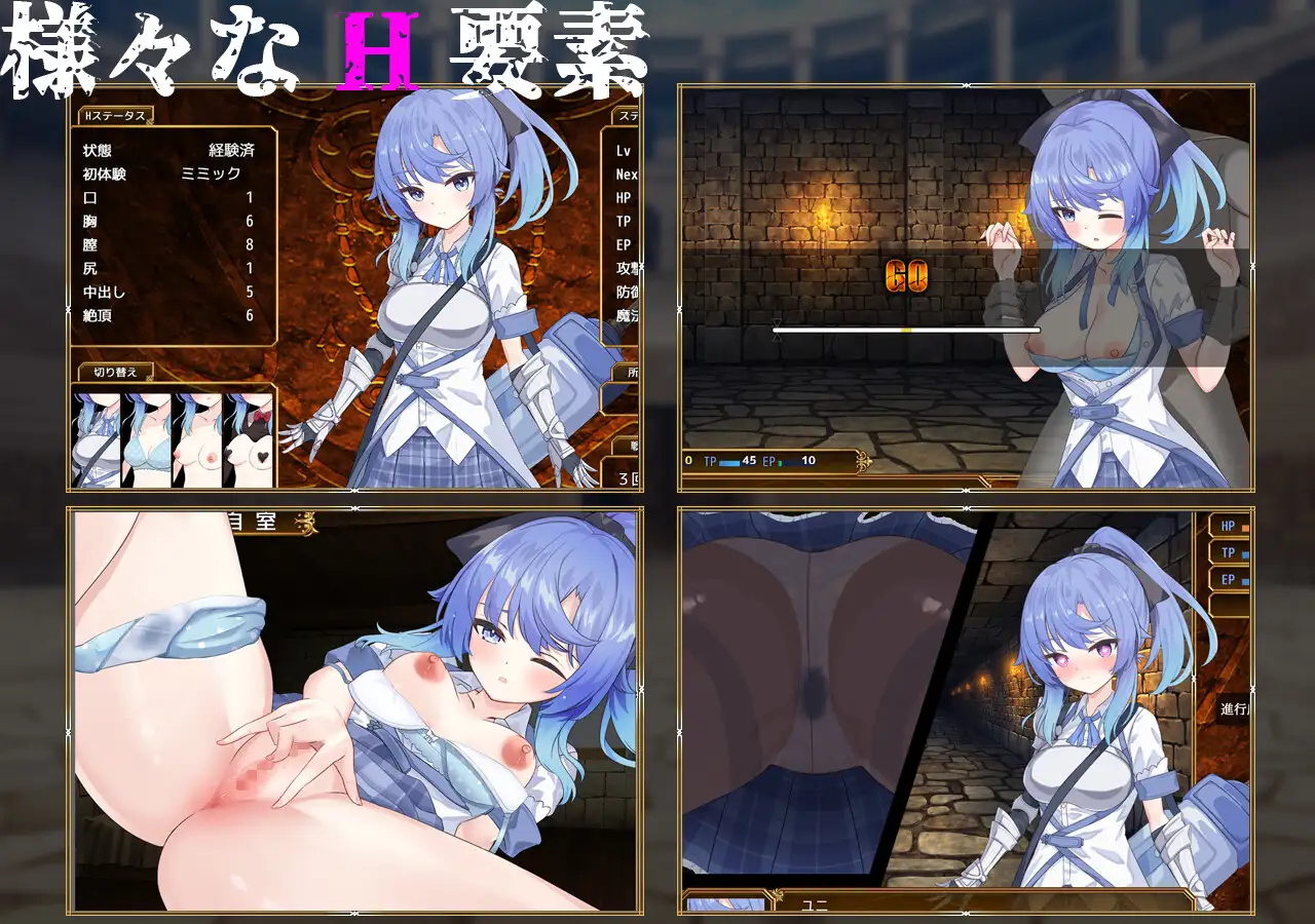 汉化/RPG丨赛洛布斯竞技场 /SelobusArena Ver1.04 DL汉化版【20250925】 游戏截图 8