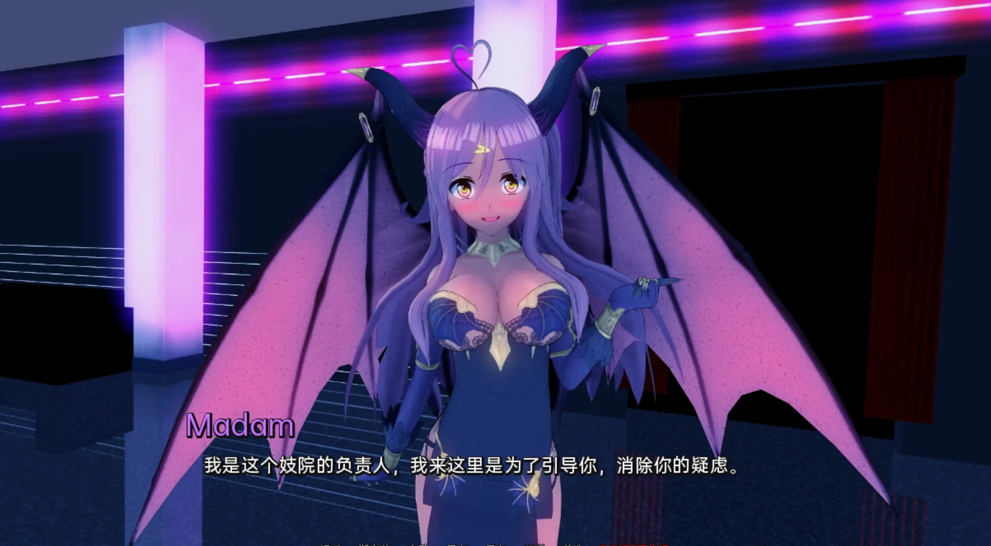 日系SLG/汉化/动态丨异世界妓院 Isekai Brothel v0.63 AI汉化版+作弊码 【20250729】 游戏截图 6