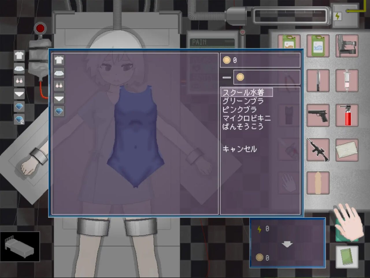 SLG/生肉丨肆虐 devastate v1.1 【20250730】 游戏截图 2