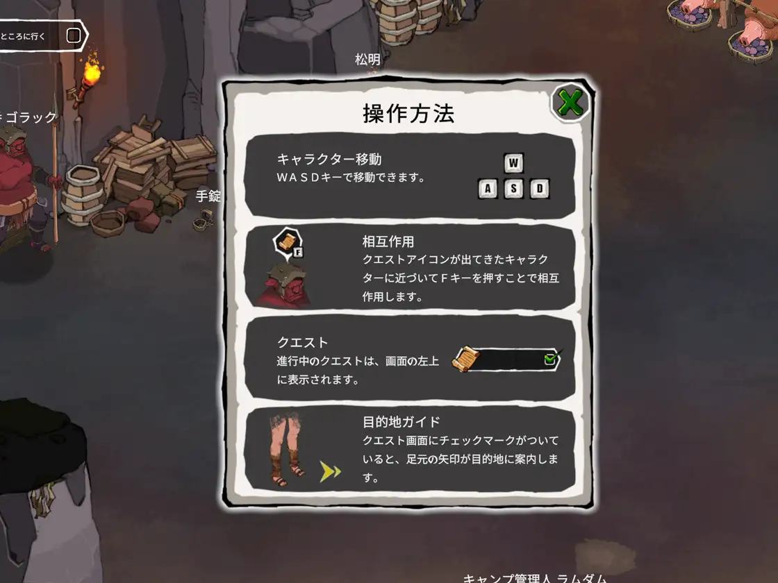 RPG/PC+安卓/官中丨 埃琳娜的故事 エレナの物語 Elena's Story V1.4官方中文版+v1.2步兵版 【20250804】 游戏截图 5