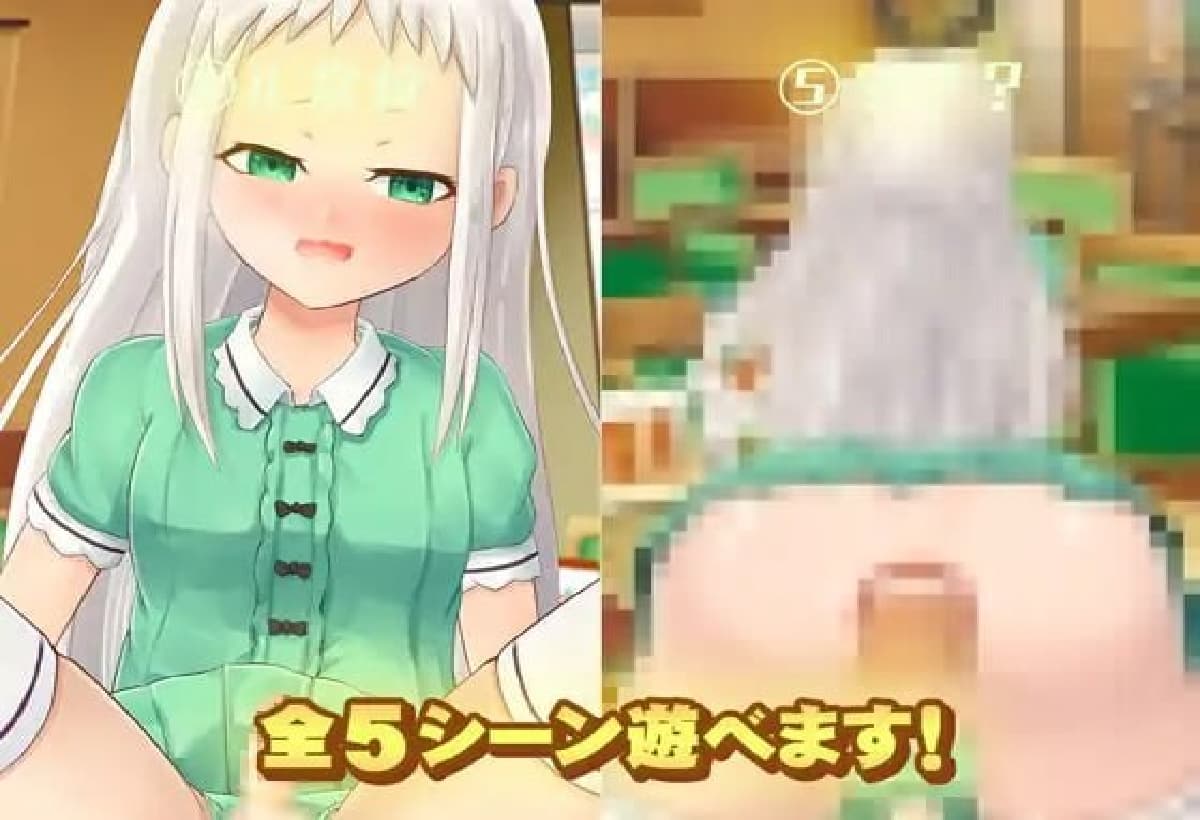 SLG生肉动态丨男娘偶像手淫模拟器 HIDERI SIMULATOR ~男の娘アイドルおさわりシミュレーター~ 【20250805】 游戏截图 5