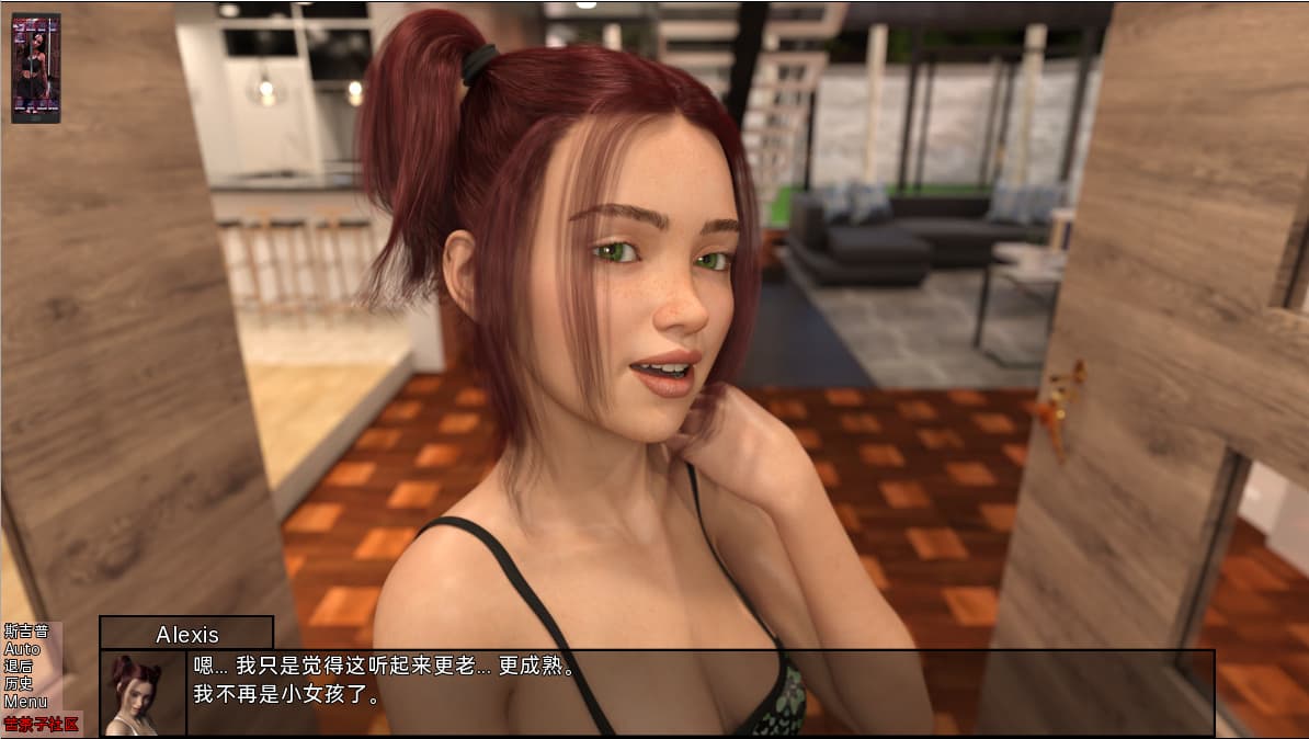 SLG/汉化丨 三十天 Thirty Days v0.08.00M【20250804】 游戏截图 1