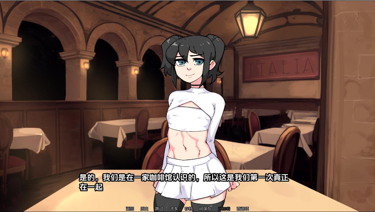 SLG/中文丨 榛子拿铁 Hazelnut Latte v0.13.3 Patreon【20250804】 游戏截图 8