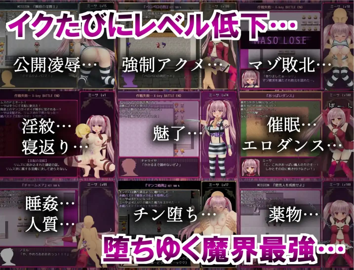 RPG/汉化丨 B-监狱解放/B-PRISON UNCHAIN  1.05【20250804】 游戏截图 7