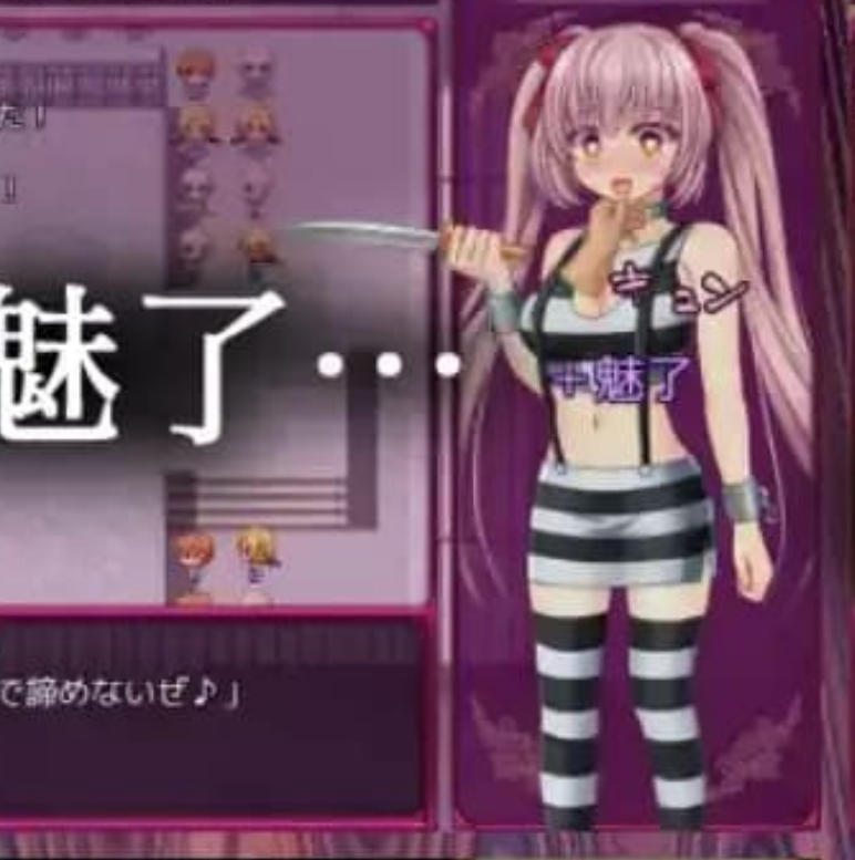 RPG/汉化丨 B-监狱解放/B-PRISON UNCHAIN  1.05【20250805】 游戏截图 2