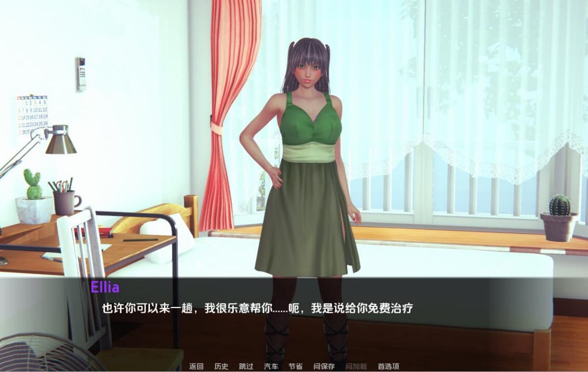 英雄后宫：伪善女超人的堕落改造（Harem of Heroes）v1.3.5 精翻汉化 游戏截图 2