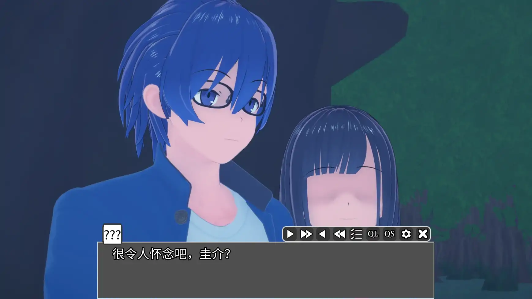 日系SLG/AI汉化/3D丨欢乐时光/Joyful Days V0.4.2PT2 AI汉化版【20250804】 游戏截图 7