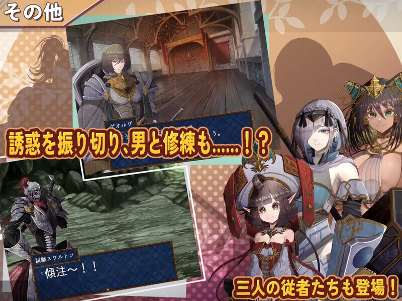 更新RPG/汉化丨 克洛伊的淫乱修行记 クロエの淫らな修練記 v1.0.2 内嵌AI汉化版+作弊码 【20250804】 游戏截图 1
