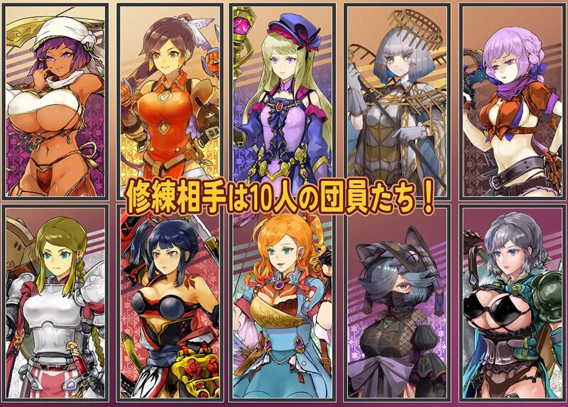 更新RPG/汉化丨 克洛伊的淫乱修行记 クロエの淫らな修練記 v1.0.2 内嵌AI汉化版+作弊码 【20250804】 游戏截图 5