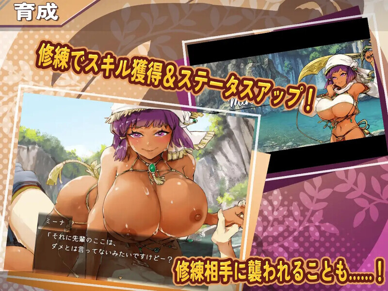 更新RPG/汉化丨 克洛伊的淫乱修行记 クロエの淫らな修練記 v1.0.2 内嵌AI汉化版+作弊码 【20250804】 游戏截图 6