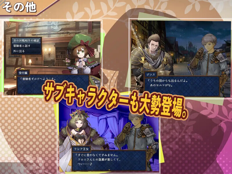 更新RPG/汉化丨 克洛伊的淫乱修行记 クロエの淫らな修練記 v1.0.2 内嵌AI汉化版+作弊码 【20250804】 游戏截图 7