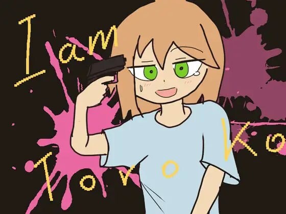 SLG生肉joi动态丨我是龙子  I am Toroko【20250805】 游戏截图 6