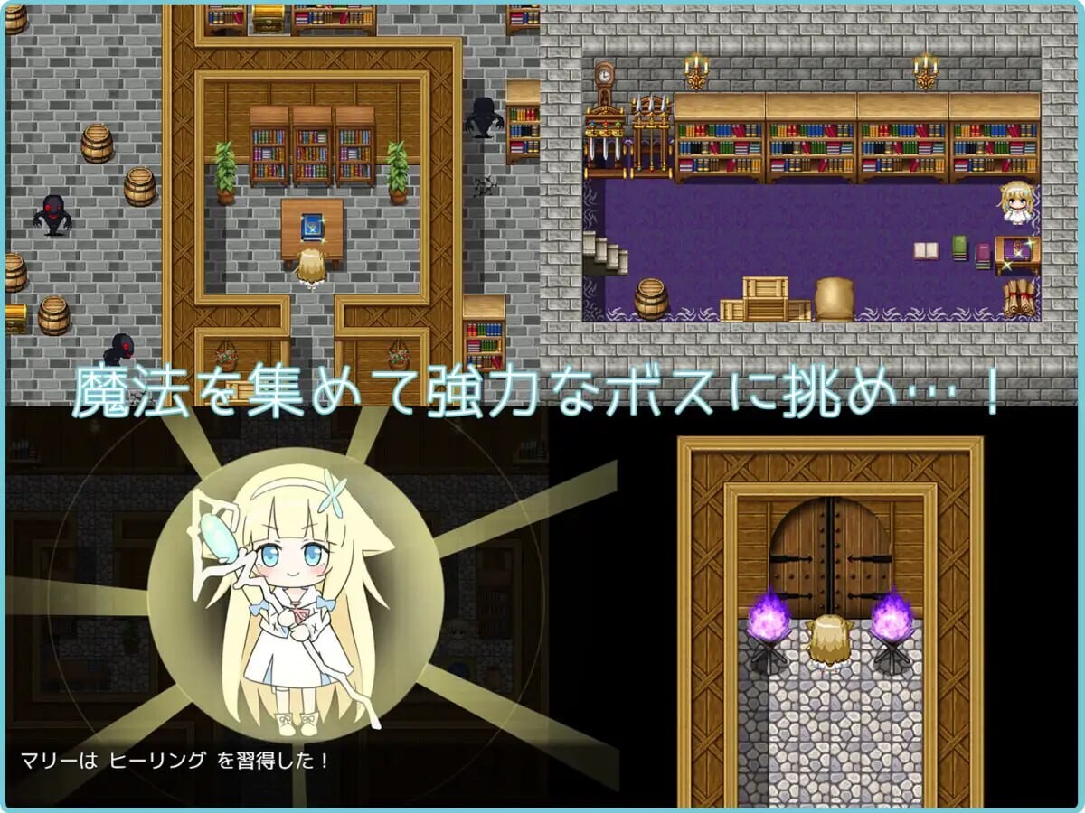 RPG/汉化丨LiLy -两盏灯 LiLy -二つの灯   【20250805】 游戏截图 2