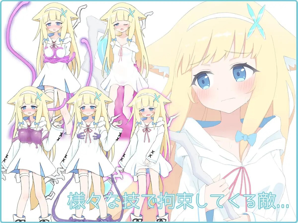 RPG/汉化丨LiLy -两盏灯 LiLy -二つの灯   【20250805】 游戏截图 7