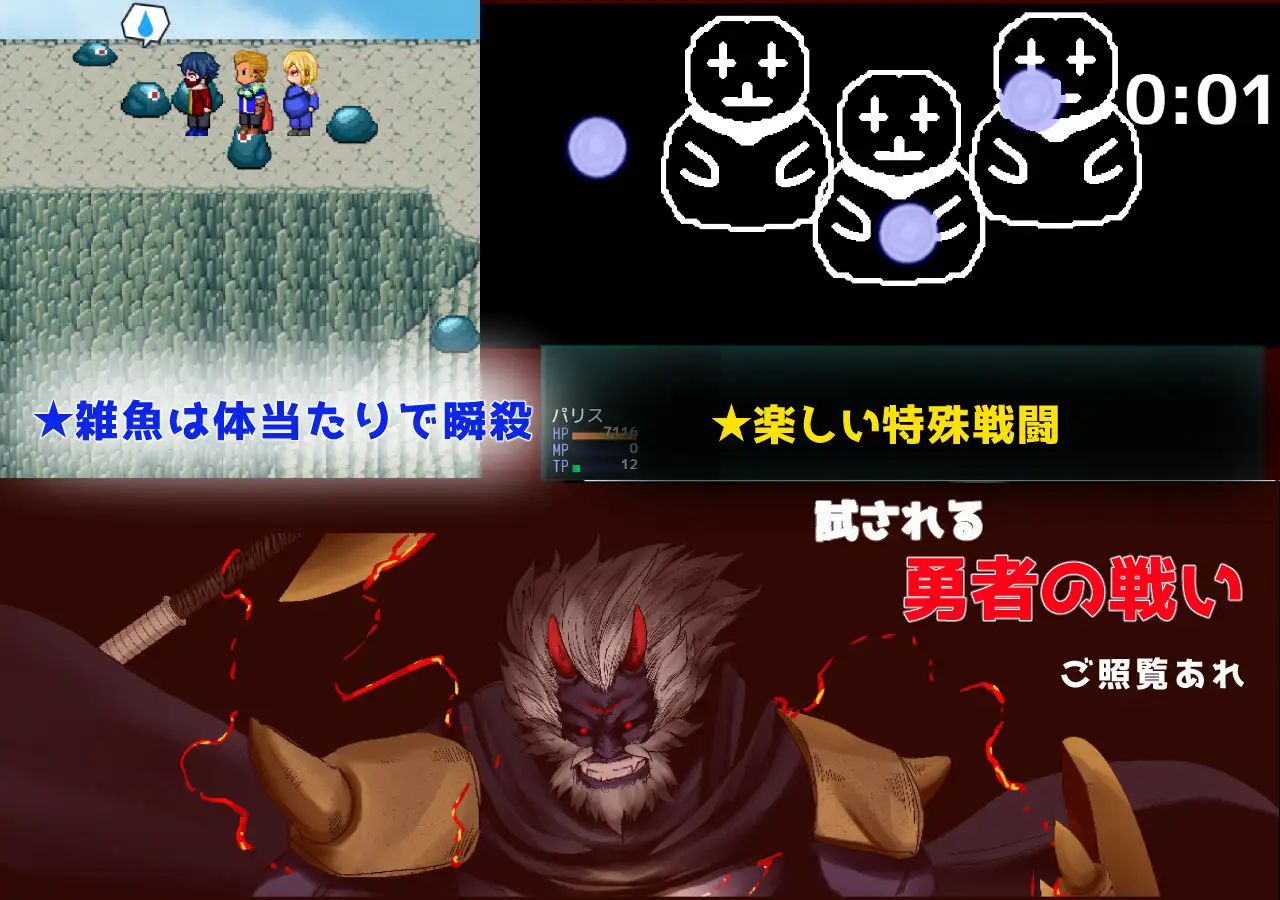 RPG/AI汉化丨初雪行动：冬之战士/ Show First 2 ～ウィンタァソルジャーズ作戦～ Ver1.2 --作弊码  380014【20250814】 游戏截图 1