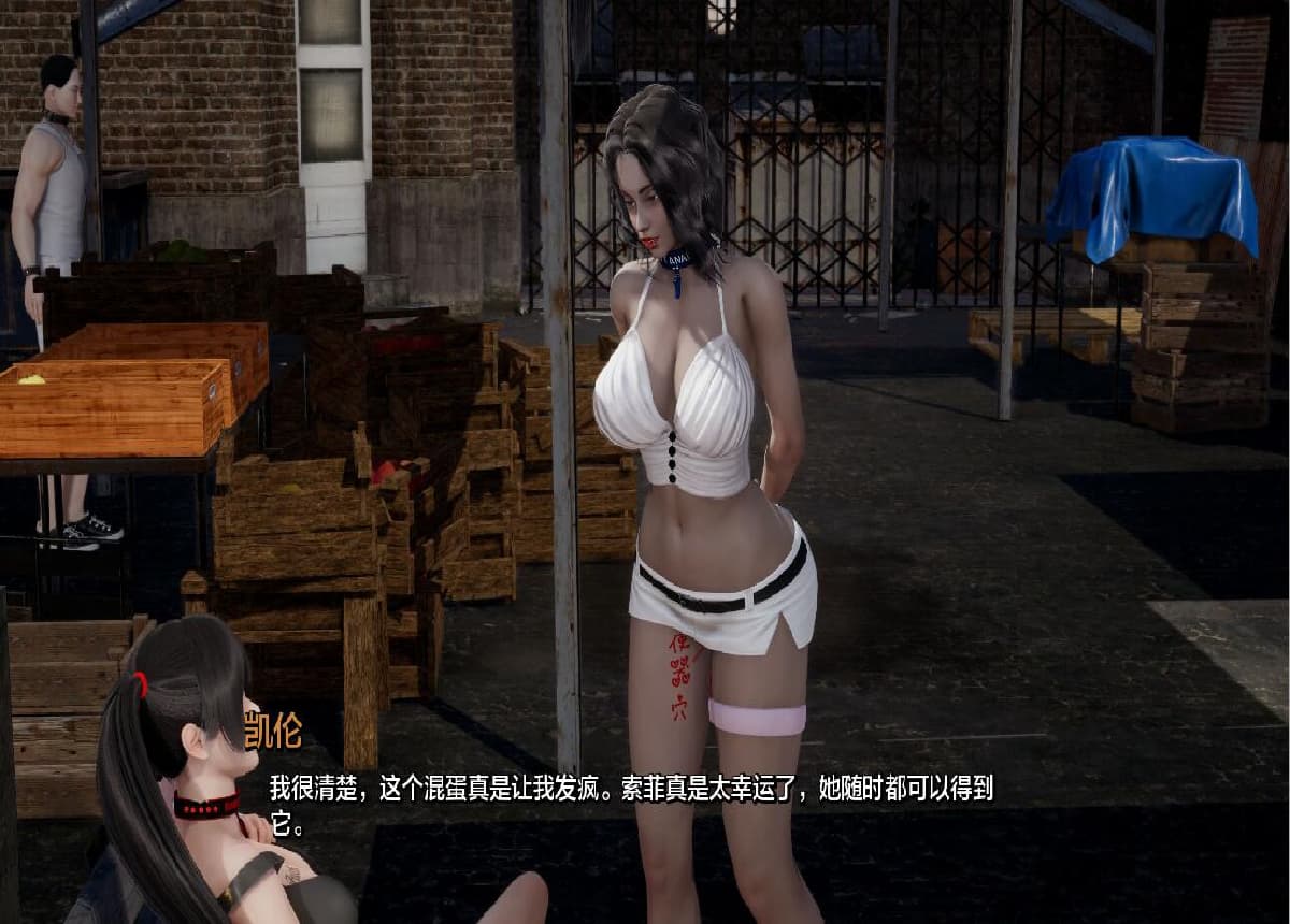 SLG/汉化丨 项目 Project S.P.E.S. v0.11【20250813】 游戏截图 3
