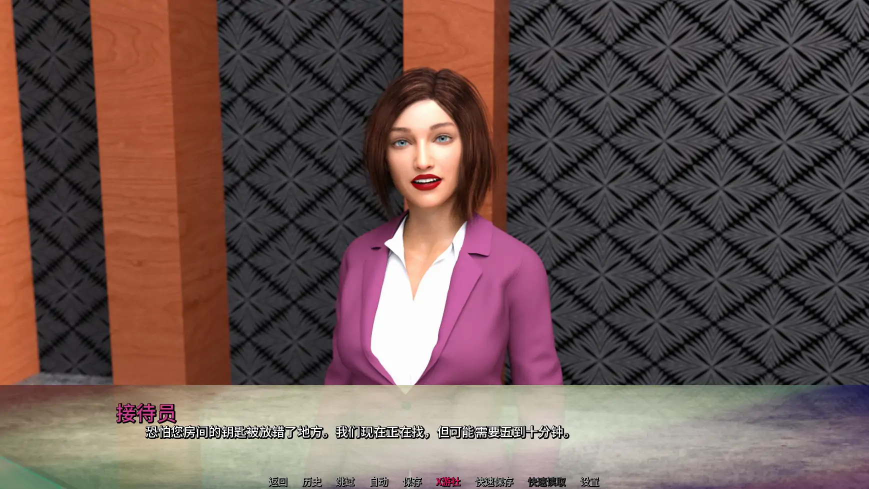 欧美SLG/AI汉化/3D丨不回头/Not Going Back 0.31 AI汉化版【20250813】 游戏截图 8