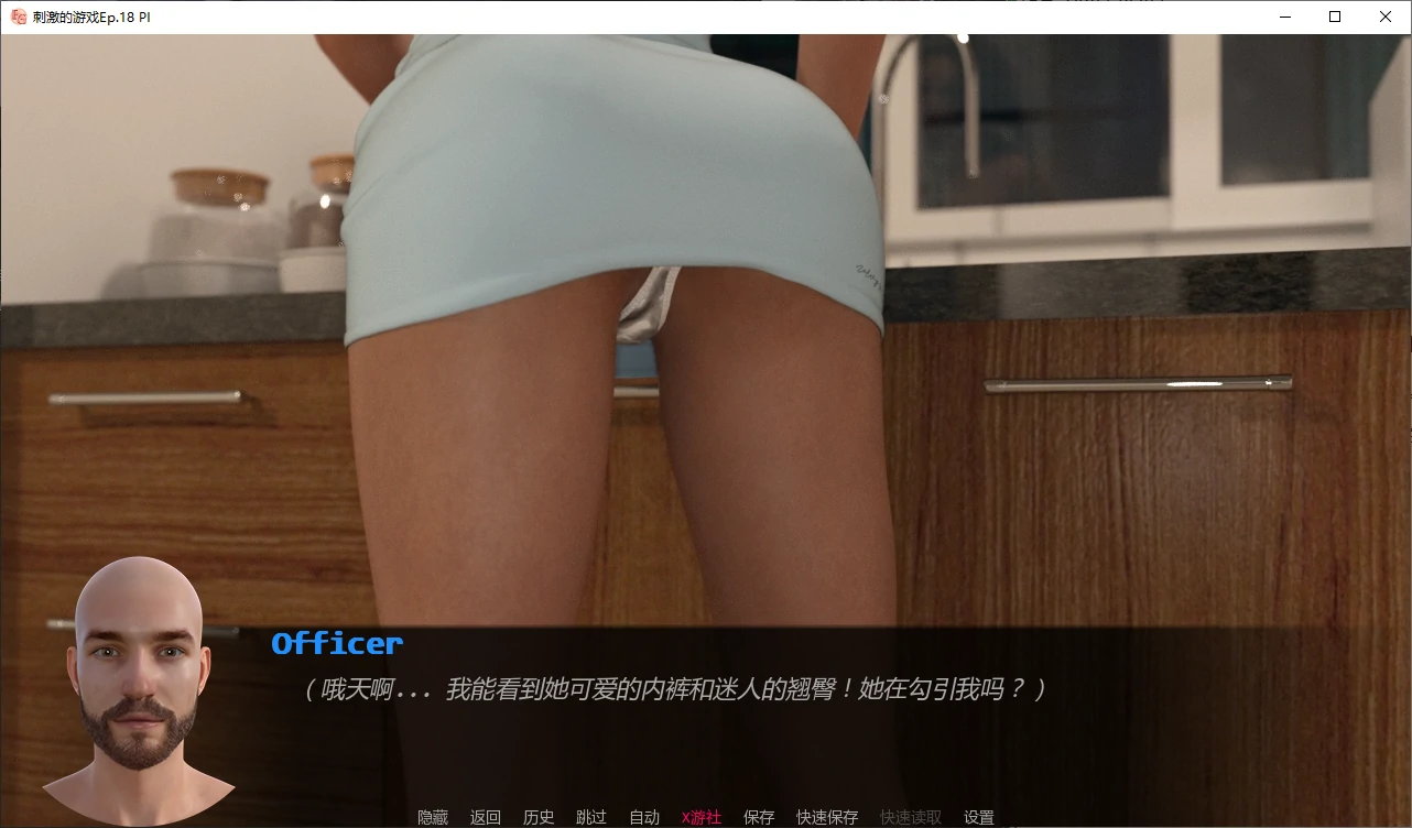 欧美SLG/AI汉化/3D丨刺激游戏 激动人心的游戏/Exciting Games Ep.18 PI AI汉化版【20250814】 游戏截图 6