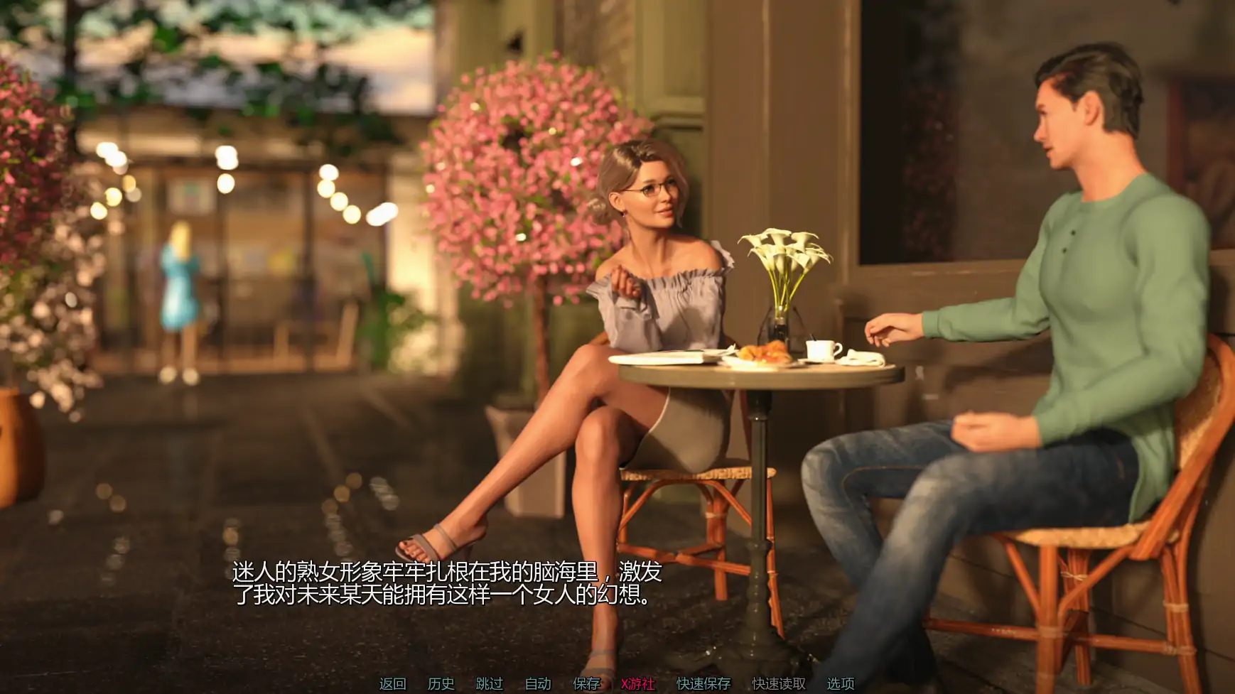 欧美SLG/AI汉化/3D丨羁绊之间/Bonds Between 0.4 AI汉化版【20250814】 游戏截图 2