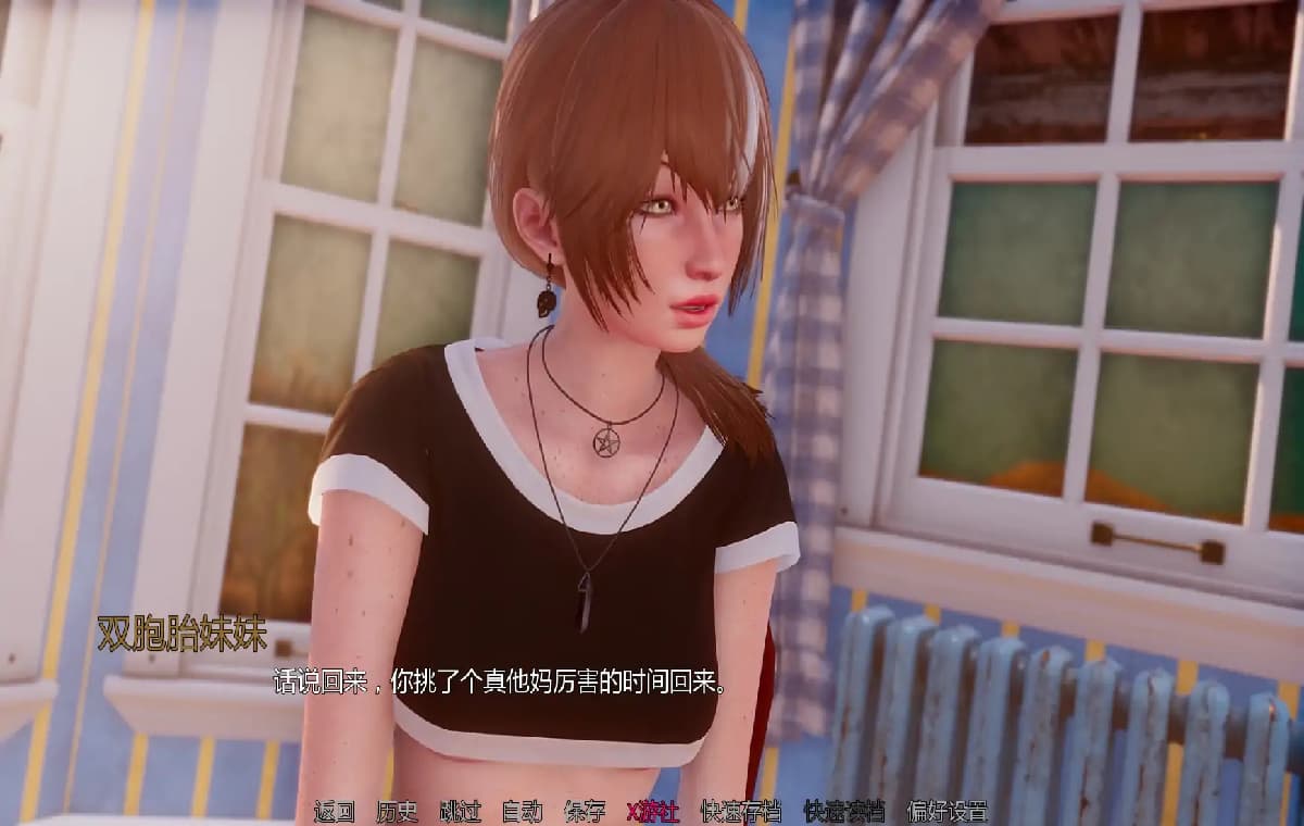 欧美SLG/AI汉化/3D丨深度地复兴2/Depth's Revival 2 Ep.1 AI汉化版【20250813】 游戏截图 7