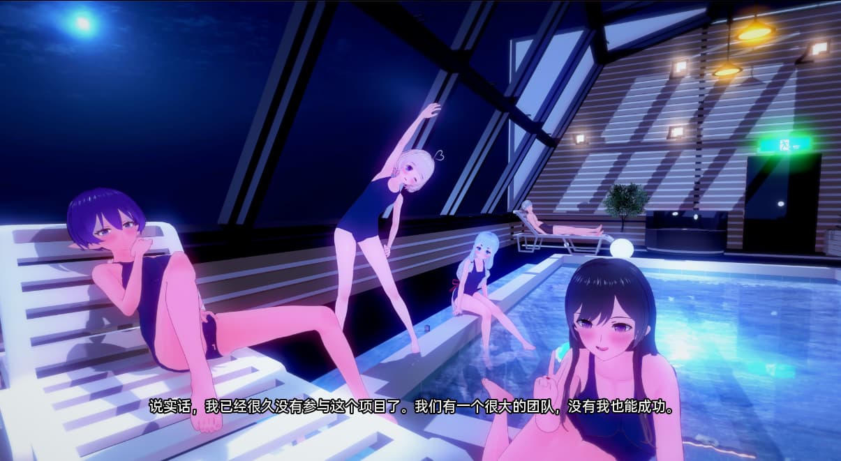 SLG/汉化丨 回归本源 回到根源 Back to the Roots v0.39-free PC+安卓汉化版 【20250813】 游戏截图 3