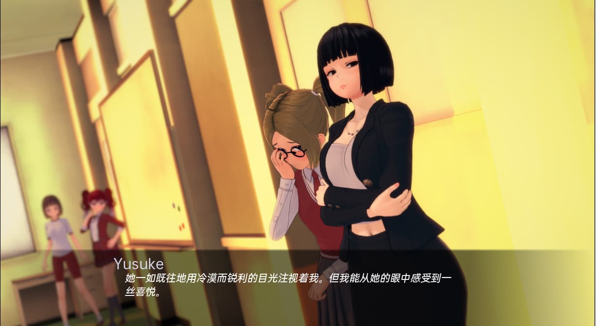 SLG/汉化丨 学院：直播！现场直播 Academy Live! v0.09 Alpha --作弊码：wormz【20250813】 游戏截图 5