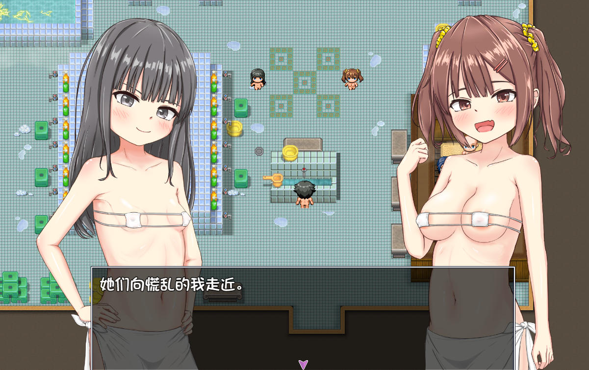 新作RPG/汉化丨 雌小鬼澡堂 ~欢迎光临!! メスガキ銭湯~いらっしゃいませ!!~AI汉化版+存档 【20250814】 游戏截图 7