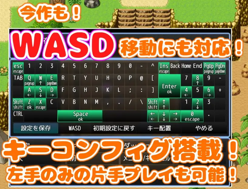 RPG/机翻汉化丨 后宫岛!~与岛上钕仁们尽晴缠绵、疯况坐碍!/は〜れむあいらんどっ! 〜島の女性達とイチャラブしてヤリまくり!〜 【20250814】 游戏截图 8
