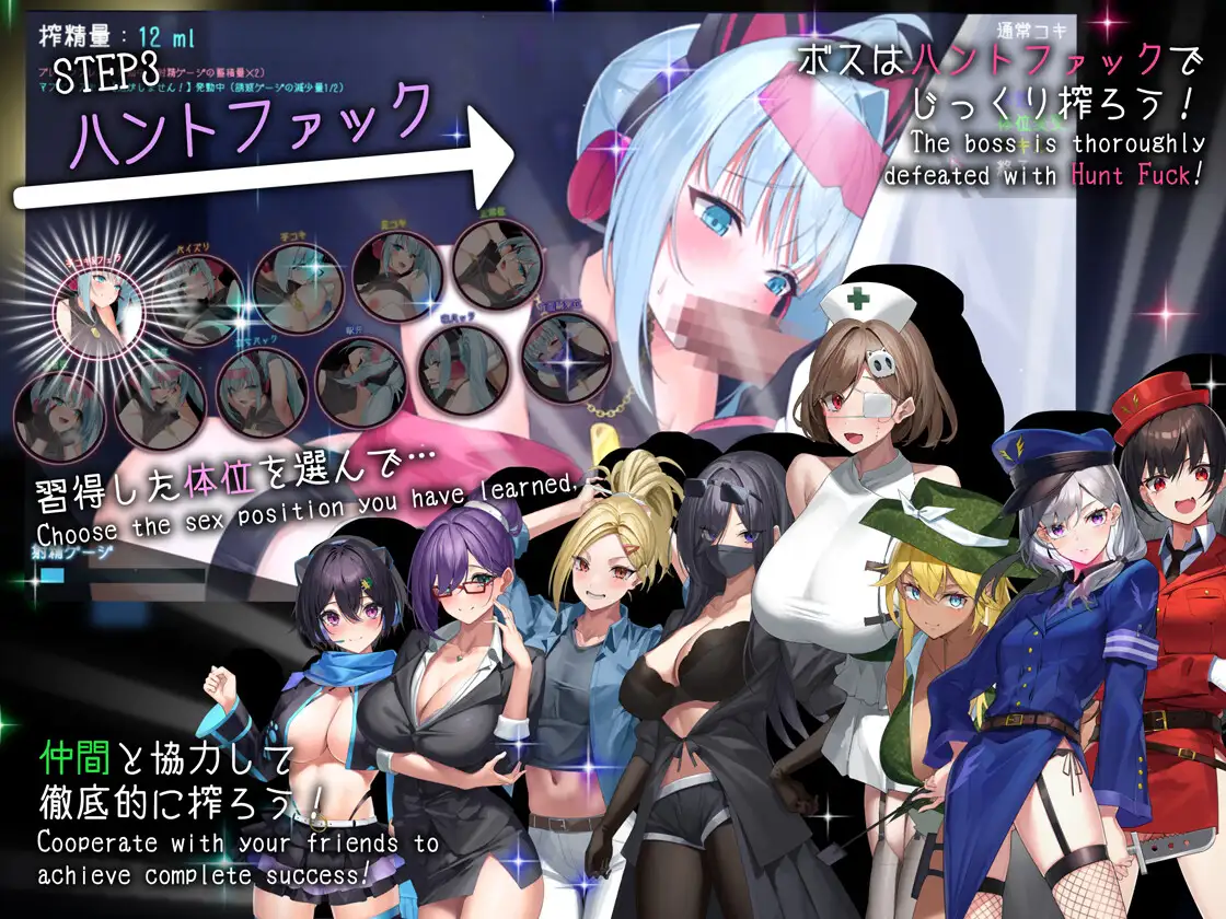RPG/AI汉化丨 捉迷藏 ドロケイ Ver1.04 【20250814】 游戏截图 3