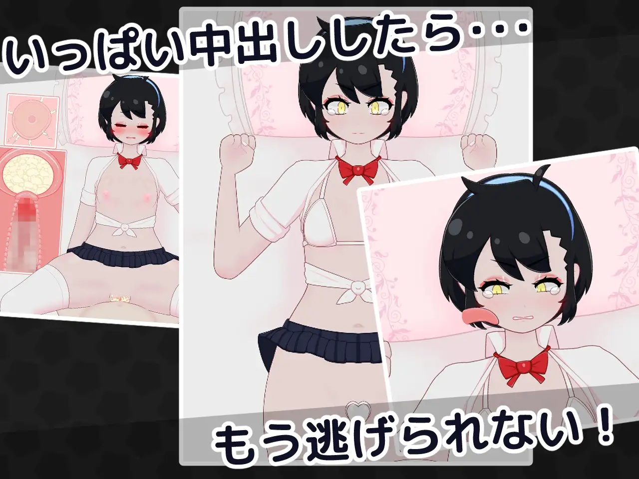 SLG/AI汉化丨 偷懒辣妹保健室摸摸乐 おサボりギャルおさわり保健室 v1.1 RenpyThief汉化 【20250814】 游戏截图 8