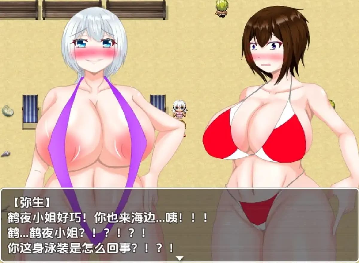 曰系RPG/AI汉化丨驱除淫妖的弥生淫海/淫妖祓いのヤヨイ・淫海 1.0【20250822】 游戏截图 3
