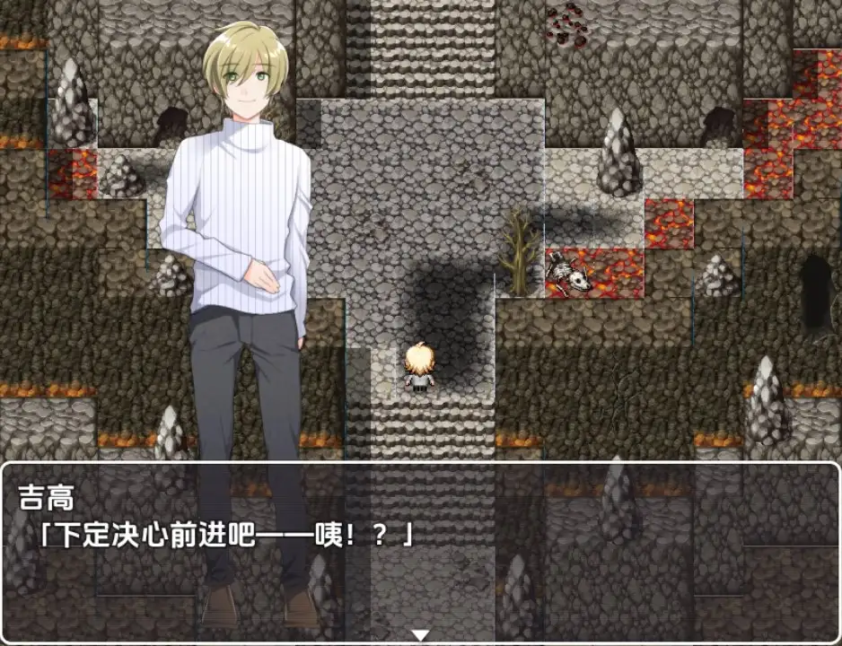 曰系RPG/AI汉化丨对主角来说简直便利到离谱的RPG/主人公にめちゃくちゃ都合良く出来ているRPG 1.0【20250822】 游戏截图 3