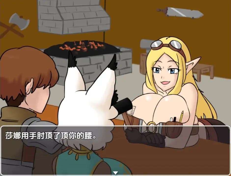 曰系RPG/AI汉化丨我的女友晋升为舞者/My Girlfriend Advanced to the Dancer Class and She Buffs Everybody 1.0【20250821】 游戏截图 5