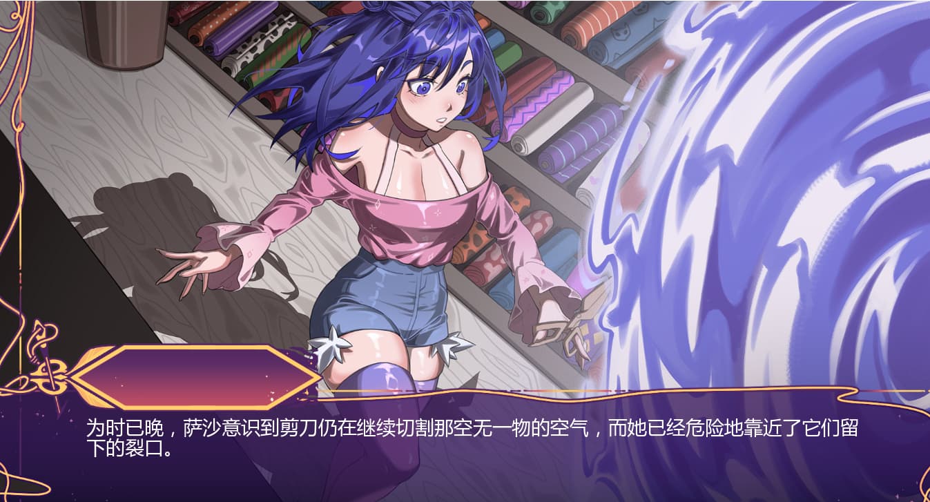 SLG/汉化丨怪物解放 Monstrous Liberation 0.4 PC+安卓AI汉化版 【20250821】 游戏截图 3