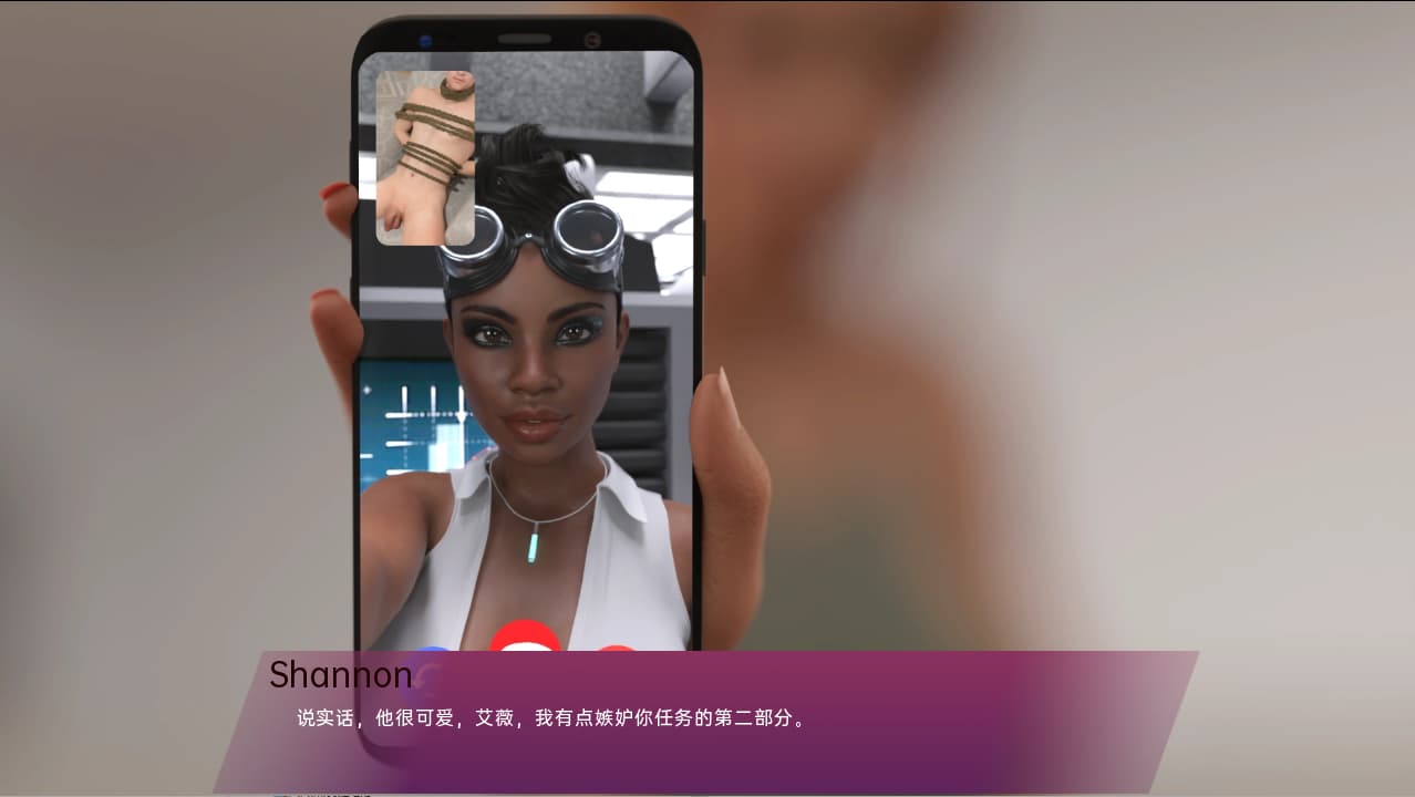 SLG/汉化丨逃离常春藤和派珀 Escape from Ivy and Piper v0.50 EA【20250821】 游戏截图 6