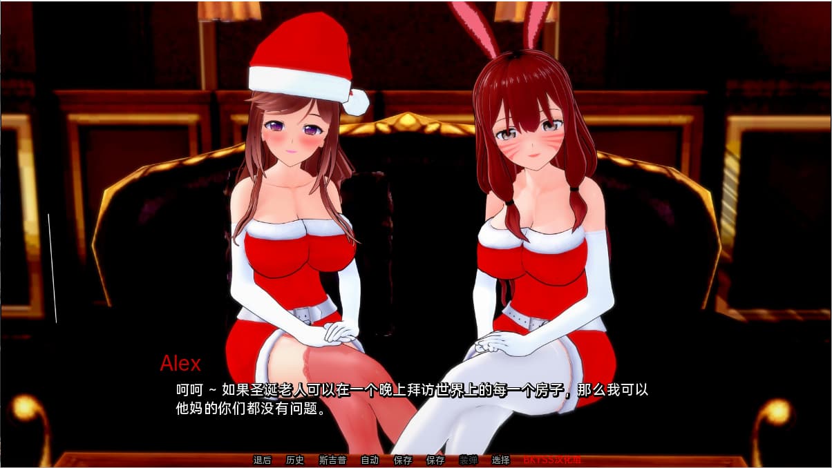 SLG/汉化丨绝代情欲 无与伦比的欲望 Peerless Lust v0.40 PC+安卓汉化版 【20250821】 游戏截图 5