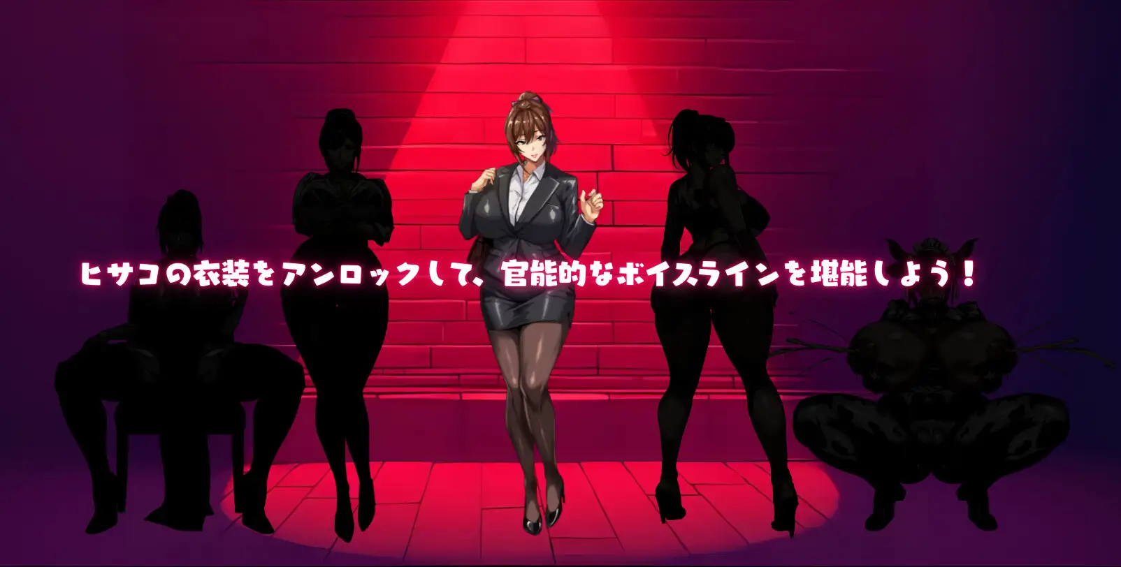 SLG/官中丨NTR猎人 ~久子的秘密~ NTRハンター ~久子の秘密~ V1.2 官方中文步兵版--作弊码 415703【20250821】 游戏截图 7