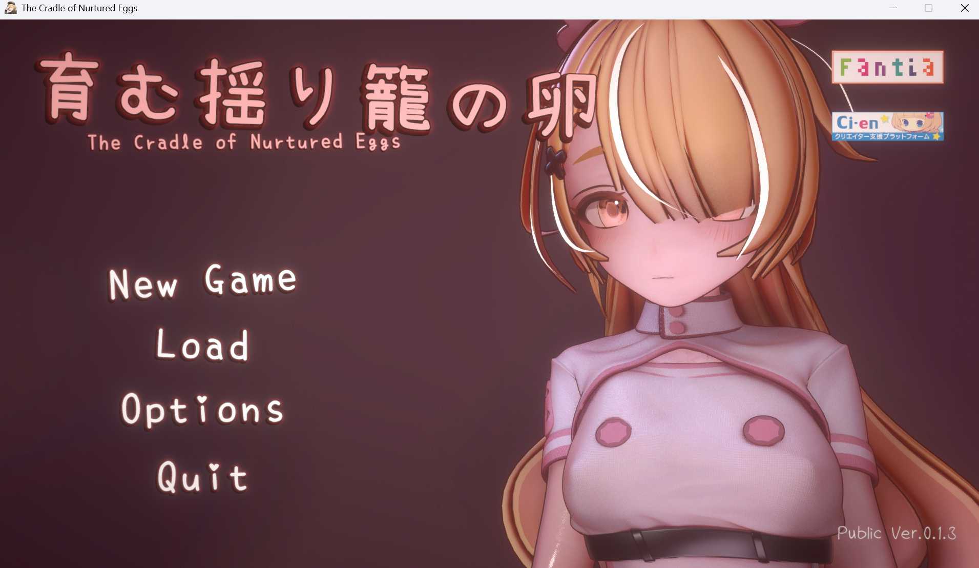 更新ACT/精品/官中/双端丨 孕育希望的摇篮之卵 育む揺り籠の卵 v0.1.35a Beta 【20251109】 游戏截图 6