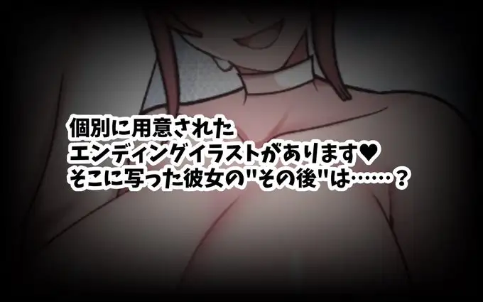 ADV/AI汉化丨专属巨乳女仆不让我看到的另一面 爆乳専属メイドさんの僕に見せない雌の顔 【20250822】 游戏截图 4