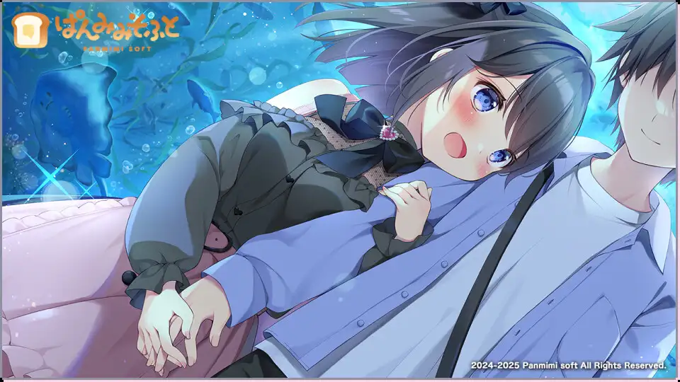 ADV/汉化丨哥哥继续！由利与秘密之爱 おにいちゃんコンティニュー！ ゆうりとしーくれっとらぶ 【20250822】 游戏截图 1