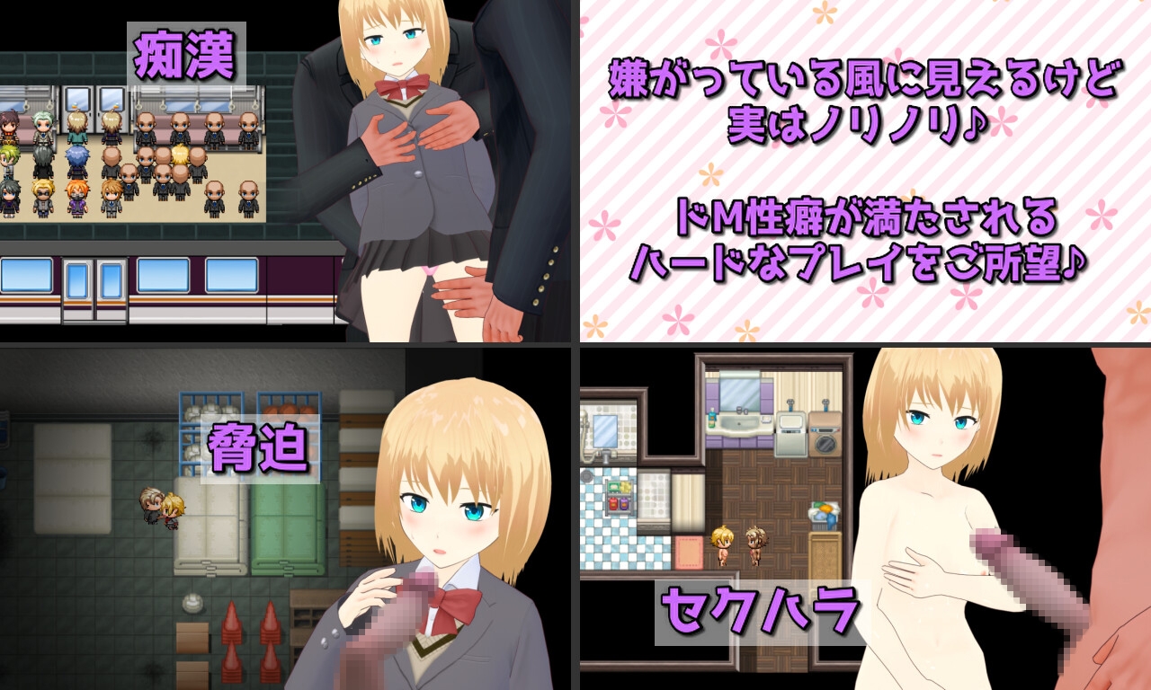 曰式RPG/新汉化丨激情！菲奥娜一开始就淫乱度MAX！？ Passions! フィオナちゃんは最初から淫乱度MAX!?  AI汉化版+权回想存档 【20250822】 游戏截图 2